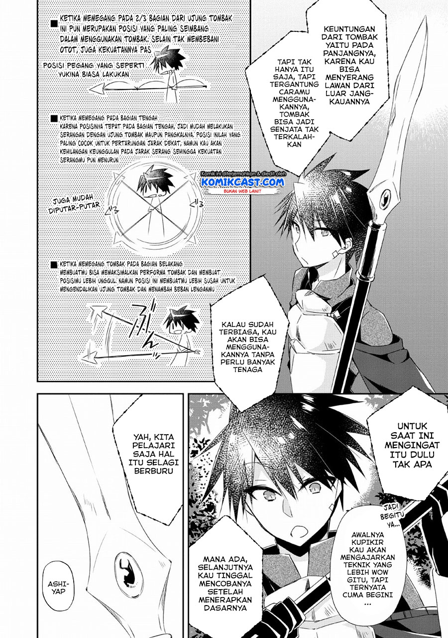 Yuusha Densetsu no Uragawa de Ore wa Eiyuu Densetsu o Tsukurimasu: Oudou Goroshi no Eiyuutan Chapter 03 Gambar 9
